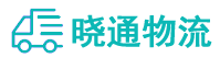 长沙到水城县物流公司